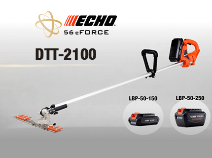 ECHO release the DTT-2100.